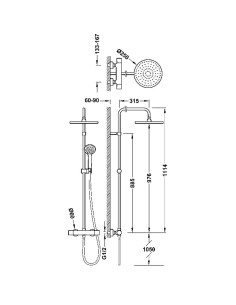 COLONNE DE DOUCHE BASE PLUS TRES 2