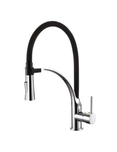 MITIGEUR DE CUISINE  BORRAS