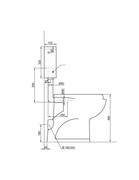 WC ERGONOMIQUE POUR SORTIE HORIZONTALE AVEC RESERVOIR ET COUVERCLE POUR WC PMR NOFER